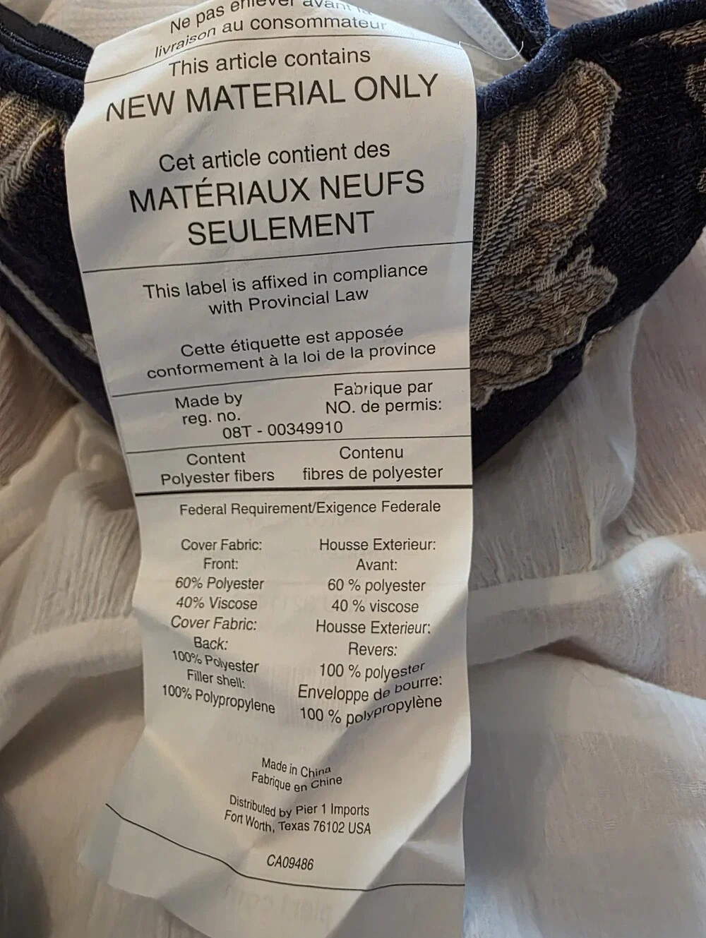 NWOT PIER 1 Velvet-Like Pillow In Blues And Tans